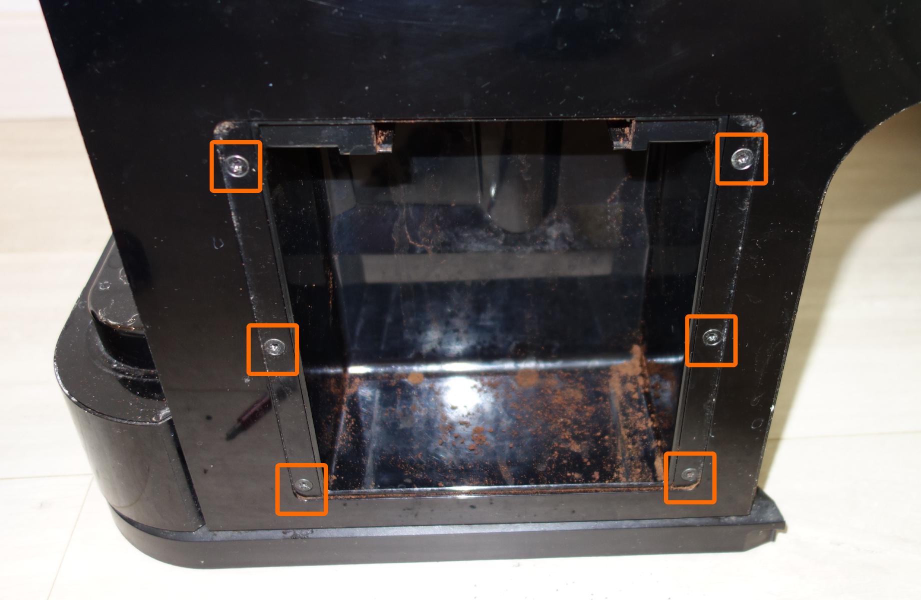 Step 3d : Remove the six screws around used coffee tray